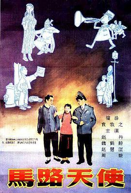 婷婷丁香九月